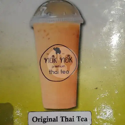 Gambar Makanan MrZ Thaitea, Matraman 1