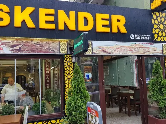 Hanedan Iskender Pide Kebab Restaurant'nin yemek ve ambiyans fotoğrafları 37