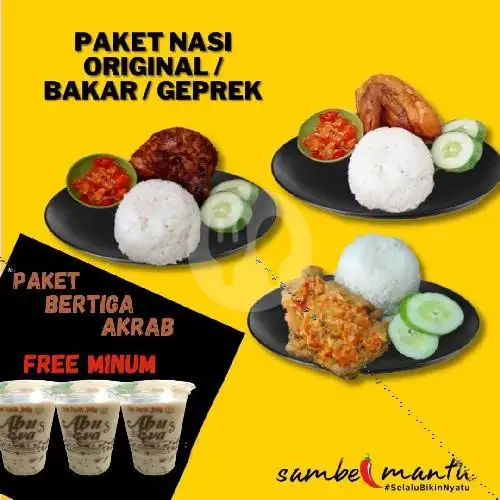 Gambar Makanan Sambel Mantu, Jatimelati 7