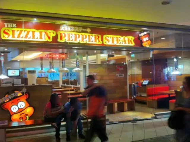 Sizzlin' Pepper Steak Food Photo 15