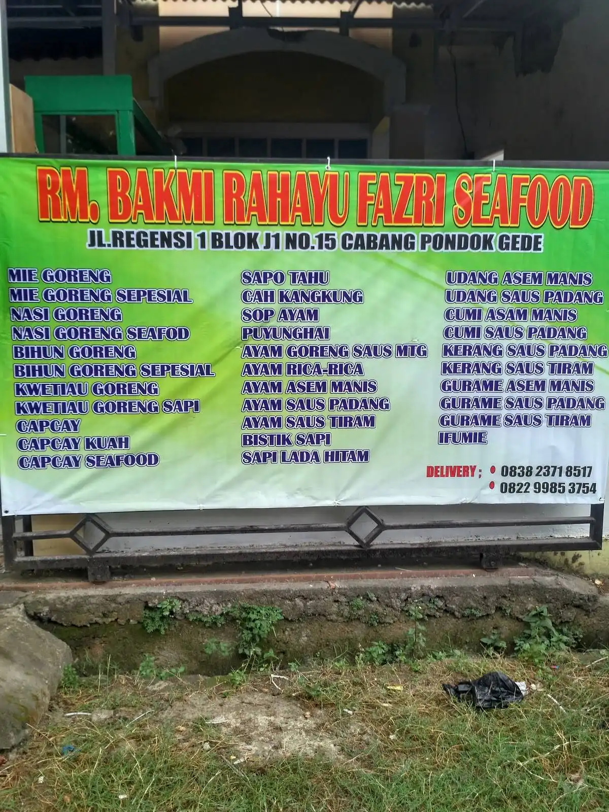 Rm. Bakmi Rahayu Fazri Seafood