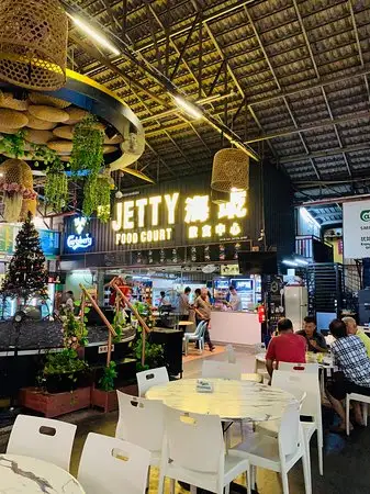 The Jetty Food Court