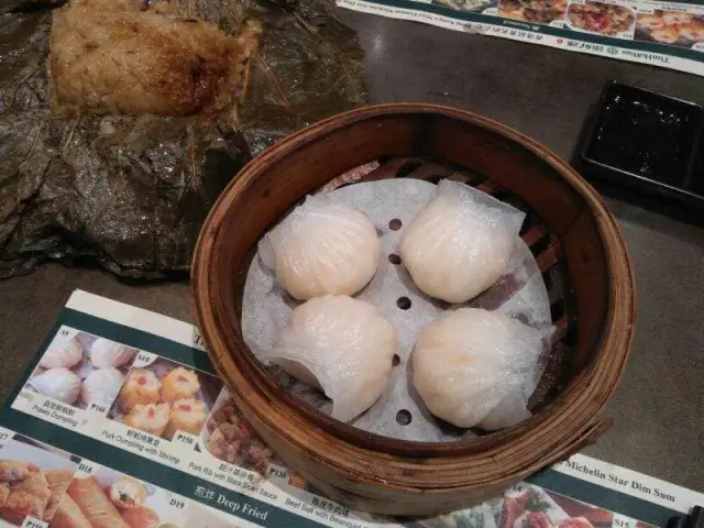 Tim Ho Wan Food Photo 20