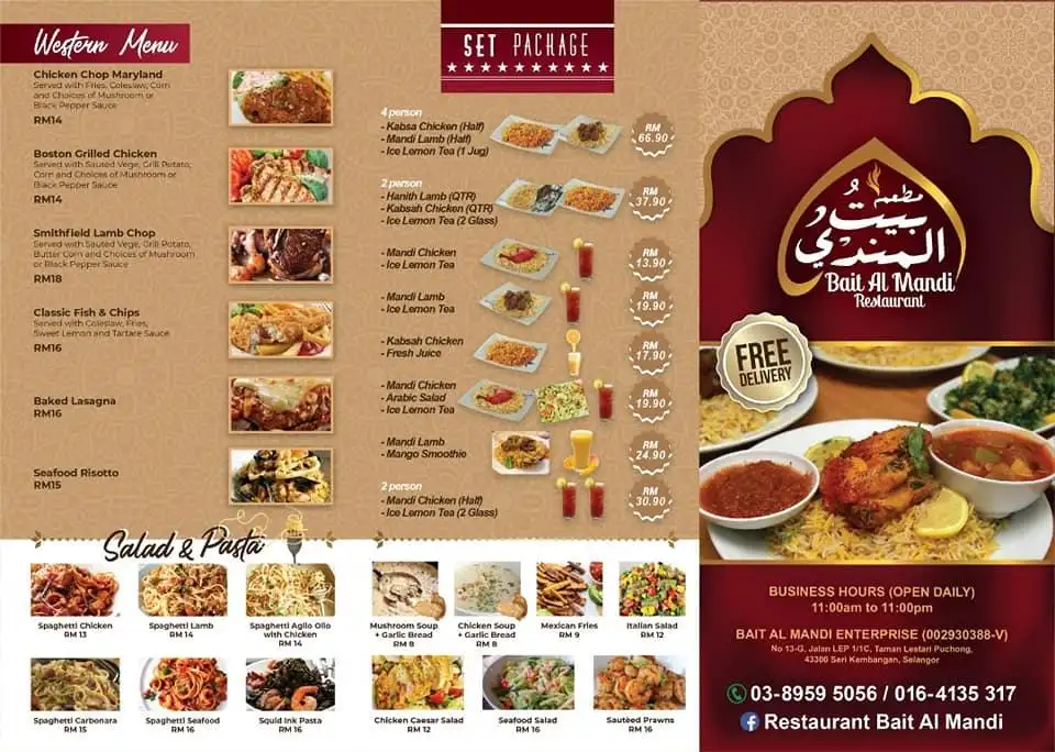 Bait Al Mandi Resturant