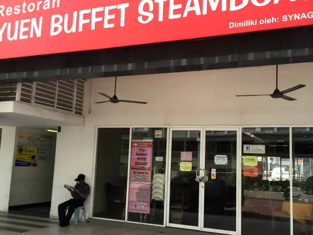 Restaurant Yuen Buffet Steamboat Food Photo 3