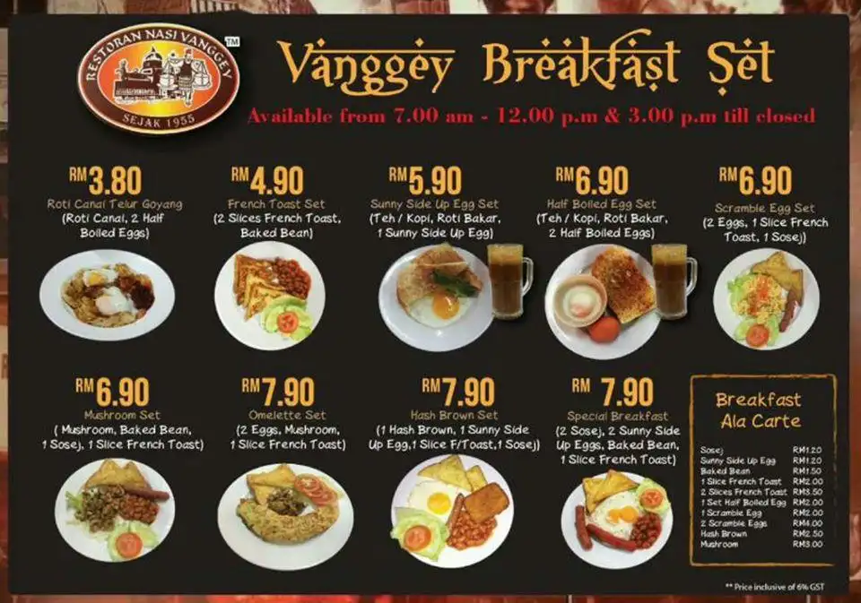 Restoran Nasi Vanggey, Equine Park