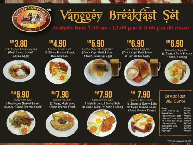 Restoran Nasi Vanggey, Equine Park