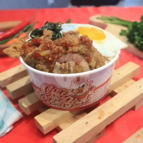 Gambar Makanan Chick N Rice Bowl, Neo Soho Mall 20