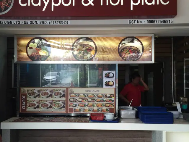 Claypot & Hot Plate - Rasa Village Food Court Food Photo 3