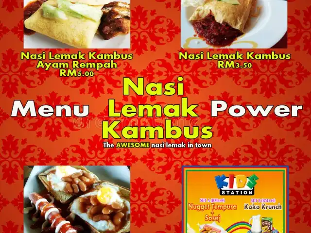Nasi Lemak Kambus Food Photo 2
