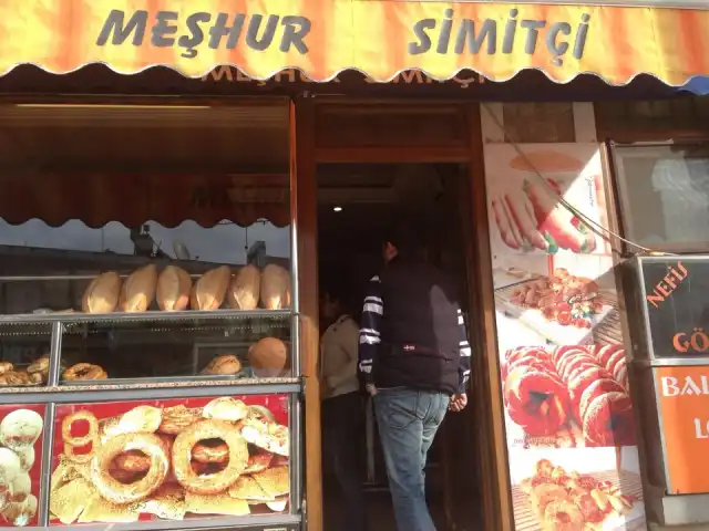 Meşhur Simitçi'nin yemek ve ambiyans fotoğrafları 4