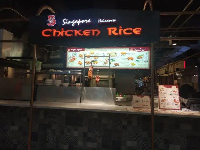 Gambar Makanan Singapore Hainanese Chicken Rice 10