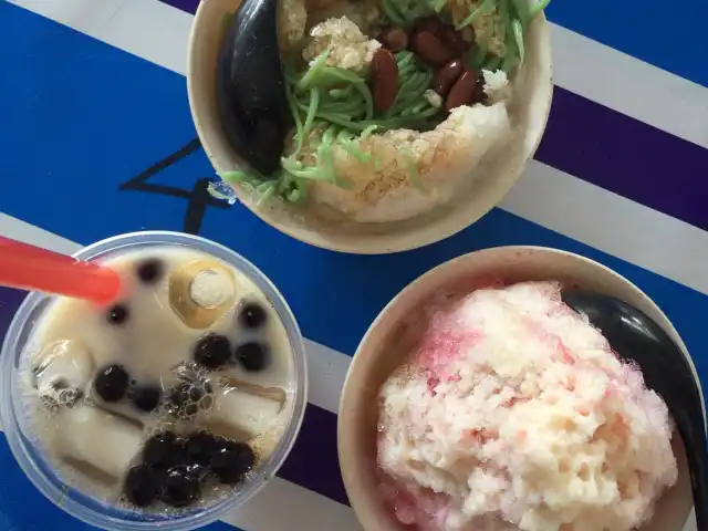 Cendol Atok Food Photo 7