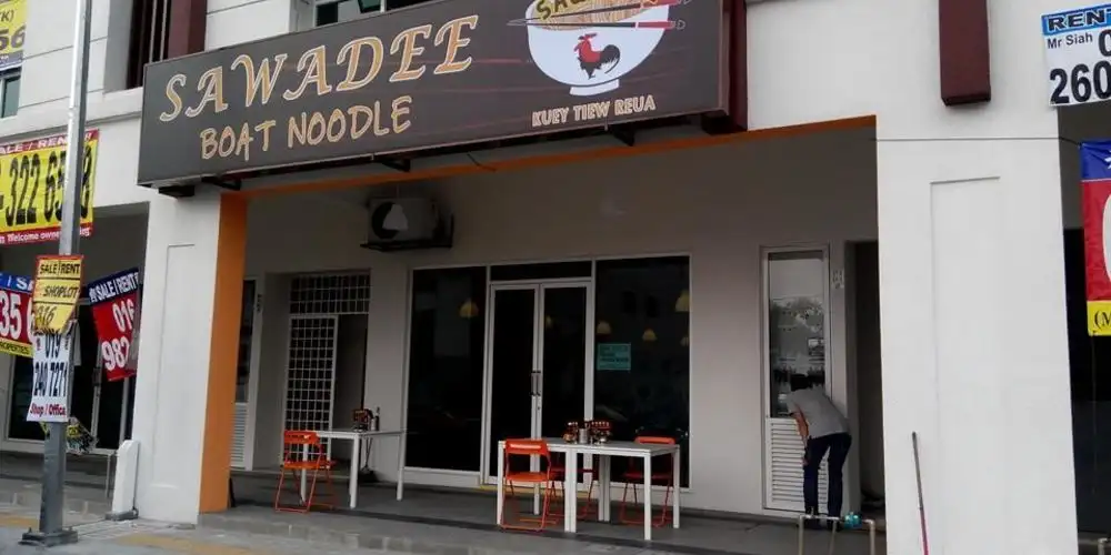 Sawadee Boat Noodle