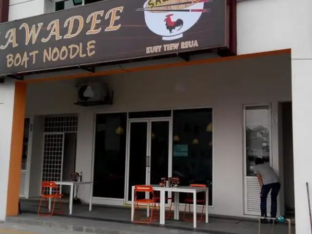 Sawadee Boat Noodle