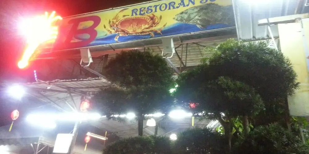 Subang Ku Seafood Restaurant