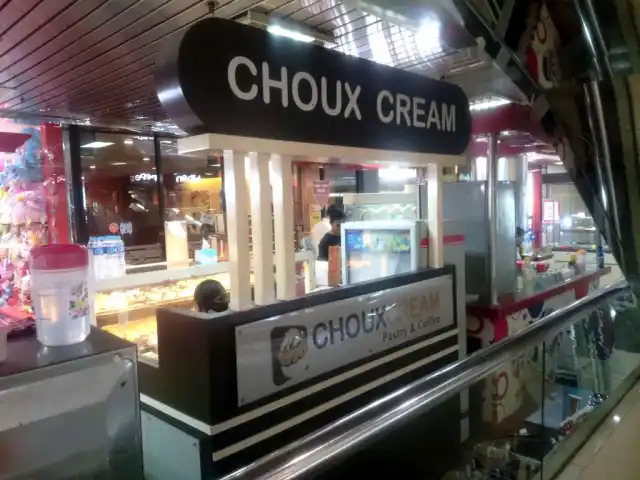 Gambar Makanan Choux Cream 10
