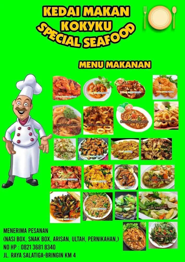 KEDAI MAKAN KOKYKU SPECIAL SEAFOOD