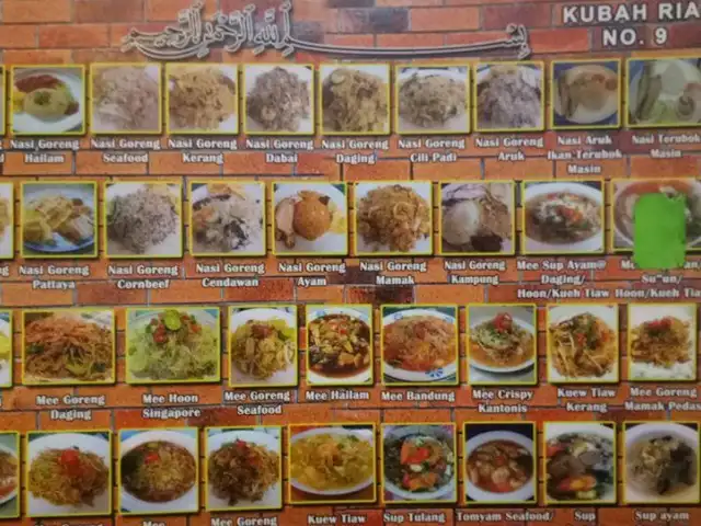 Warung Astana 76 no 9 food court komplek kubah riya Food Photo 2