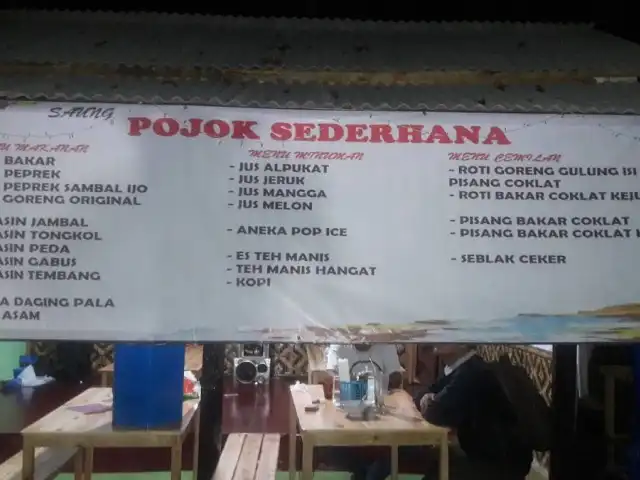 Gambar Makanan SAUNG POJOK SEDERHANA 2