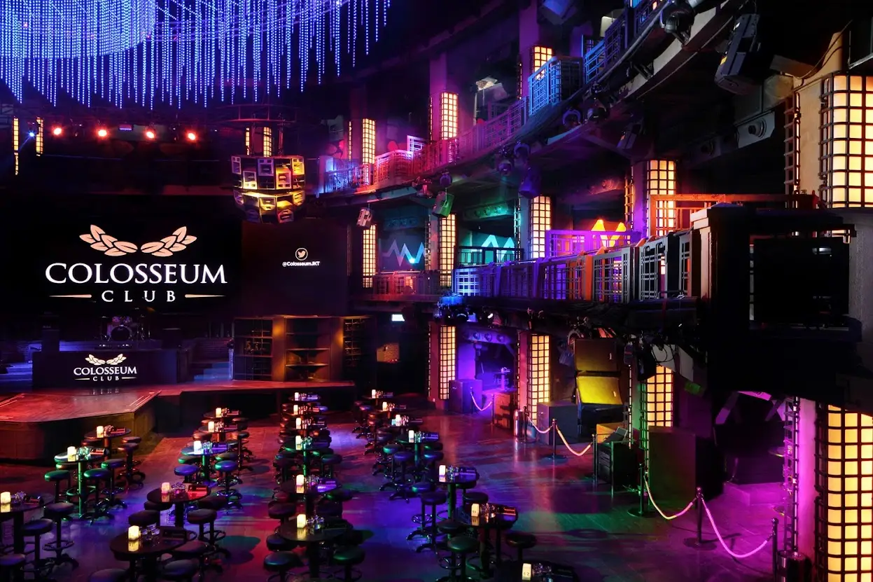 Colosseum Club