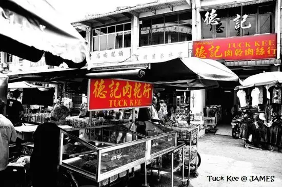 Tuck Kee Dried Meat Shop