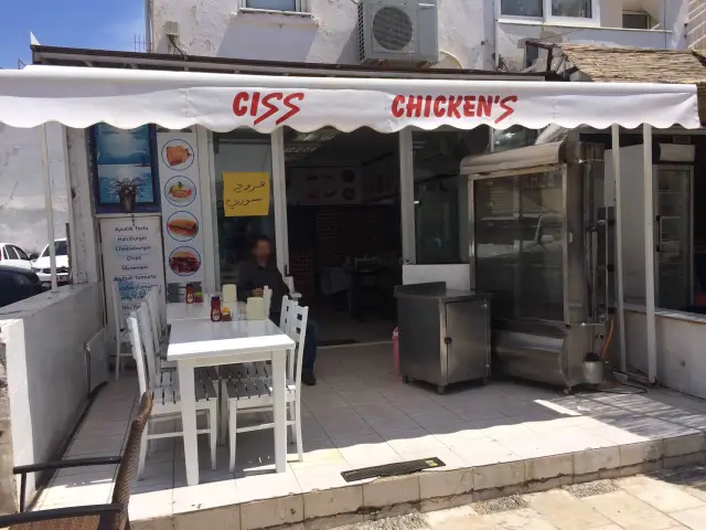 Cıss Chickens'nin yemek ve ambiyans fotoğrafları 2