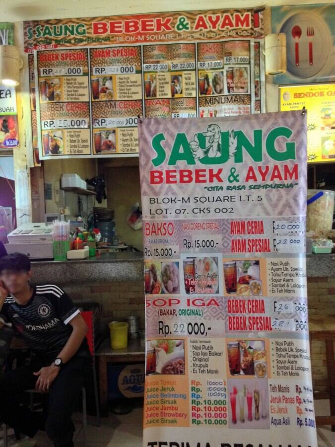 Saung Bebek Ayam Terdekat Restoran Dan Tempat Makan Jawa Terdekat