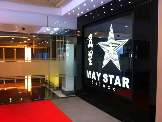 Gambar Makanan May Star - Le Grandeur Hotel 4