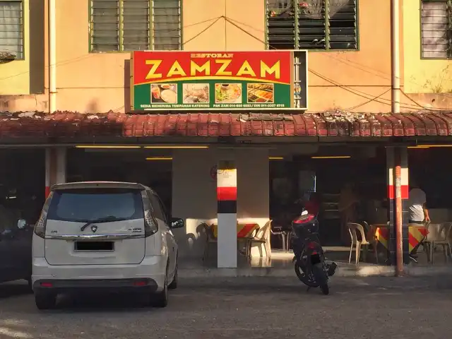 Restoran zam zam Food Photo 5