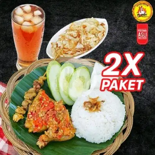 Gambar Makanan Ayam Gepuk Pak Gembus, Petojo 9