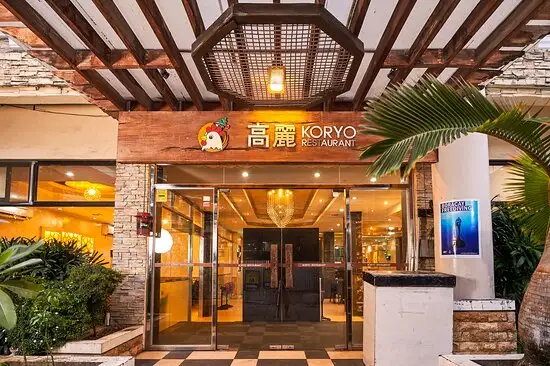 Koryo Restaurant