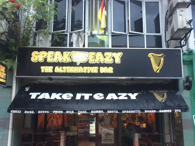 Speak Eazy Bistro (The Alternative Cafe) Food Photo 5