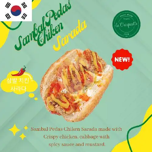 Gambar Makanan La Croquette, Setiabudi/Karet/Lotte Avenue 15