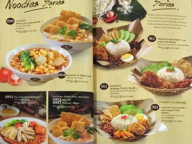 Old Town White Coffee Food Photo 3