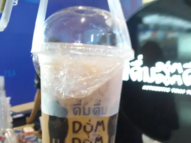 Gambar Makanan Dum Dum Thai Drinks 10