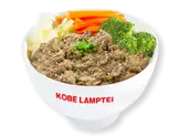 Gambar Makanan Kobe Lamptei 12