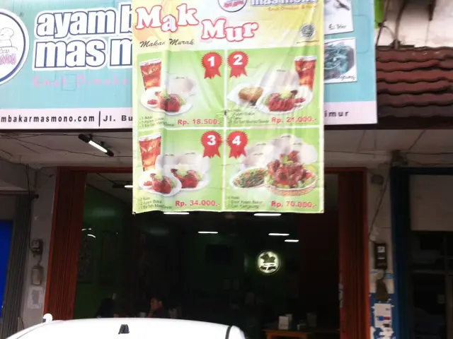 Gambar Makanan Ayam Bakar Mas Mono 9