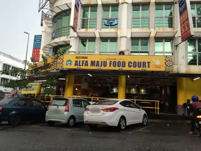 Alfa Maju Food Court