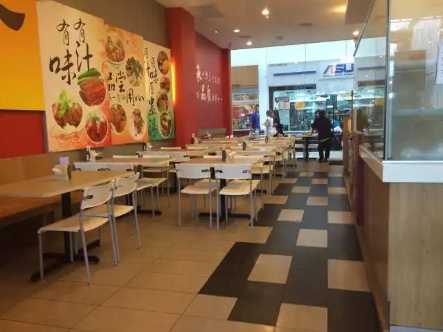 Kungfu Food Photo 2