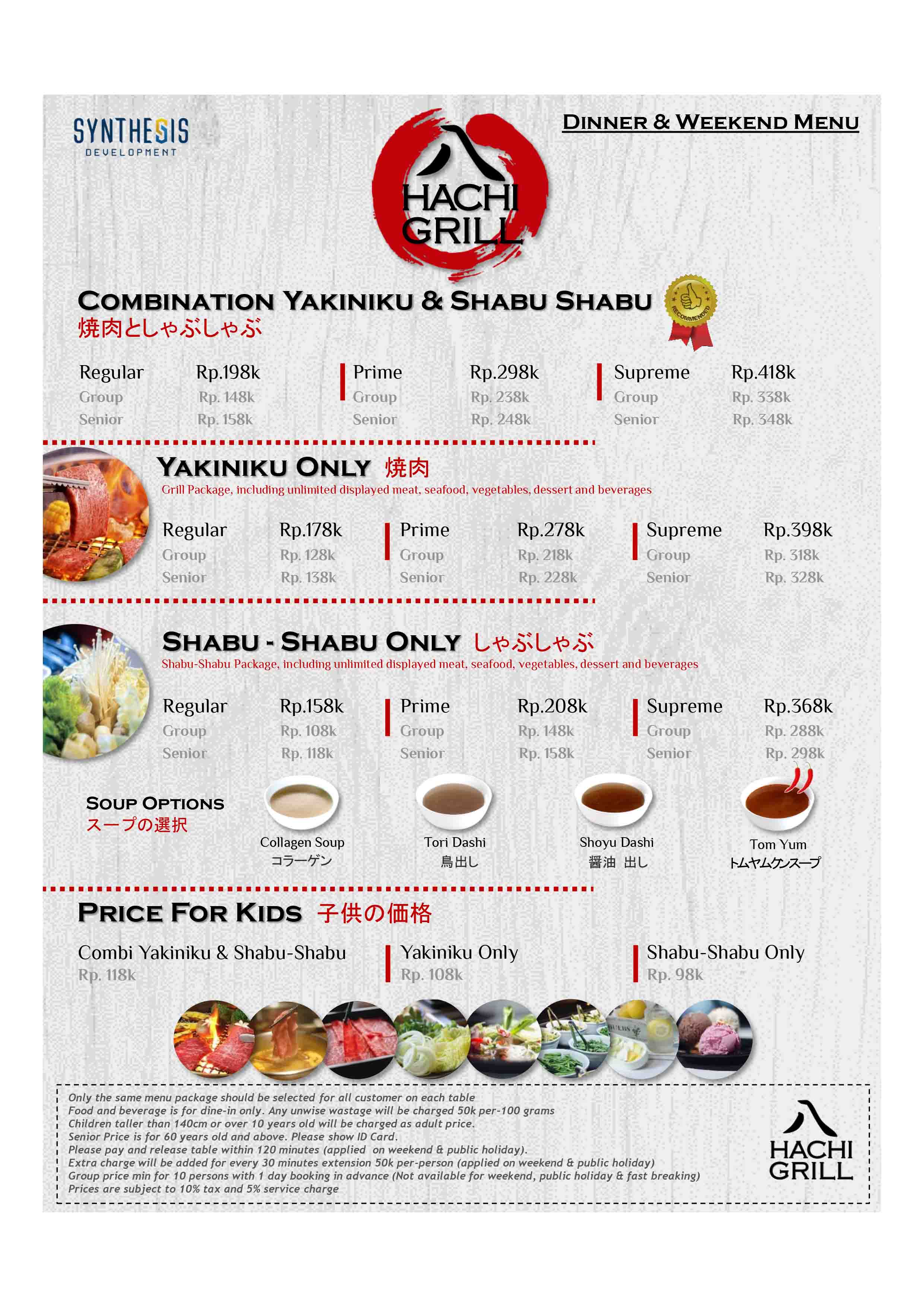 Harga Menu Hachi Grill Terbaru 2022-2023 Di Jakarta,Jakarta