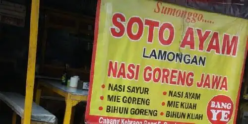 Sumonggo Soto Ayam Lamongan & Nasi Goreng Jawa, Kebraon