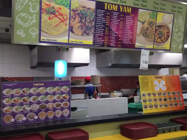 Tom Yam -  Arena Food Court Food Photo 2