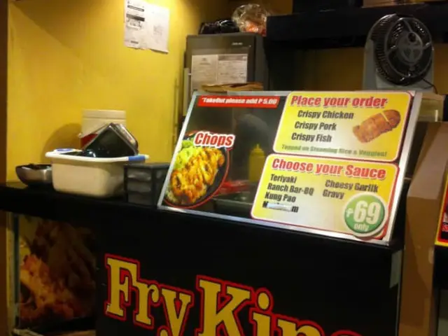 Fry King Food Photo 3