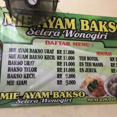 Bakso & Mie Ayam Wonogiri