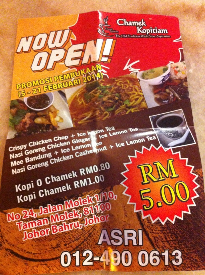 Chamek Kopitiam, cuisine, Johor Bahru YummyAdvisor