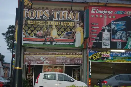 Tops Thai Coffee House Staff