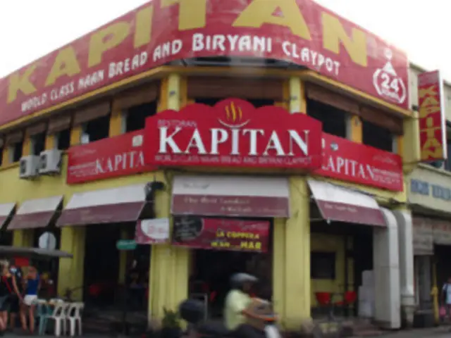 Restoran Kapitan