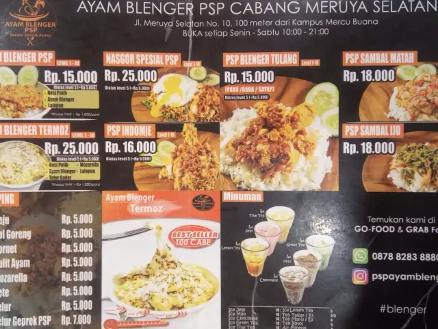 Gambar Makanan Ayam Blenger PSP 1