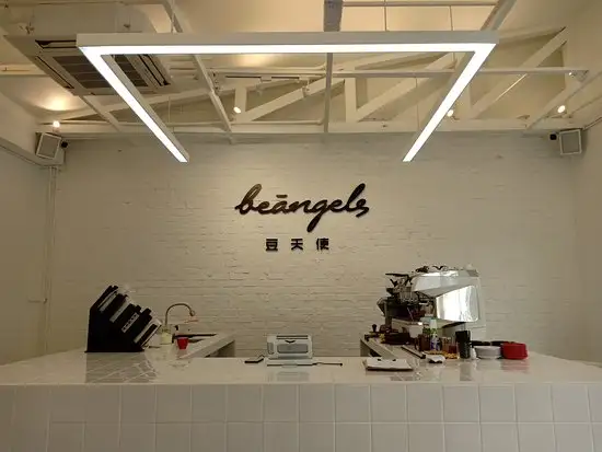 Beangels Coffee Esplanade Food Photo 2